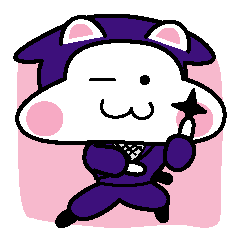 [LINEスタンプ] おとぼけ忍者トロミとシノブ 