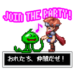 [LINEスタンプ] RPG風スタンプ fetchpriority=high
