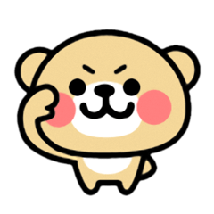 [LINEスタンプ] くぅま fetchpriority=high