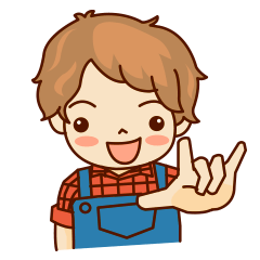 [LINEスタンプ] Vandy 