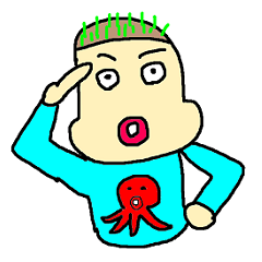 [LINEスタンプ] たこやきまる