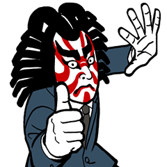 [LINEスタンプ] カブリーマン！〜歌舞伎顔のサラリーマン〜