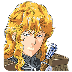 [LINEスタンプ] 銀河英雄伝説 