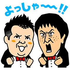 [LINEスタンプ] ブラックマヨネーズ