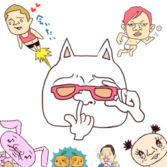 [LINEスタンプ] KAGE310のバラエティーパック fetchpriority=high