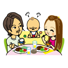 [LINEスタンプ] あいらぶBaby