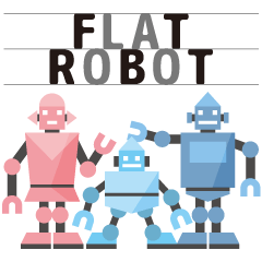 [LINEスタンプ] フラット・ロボット