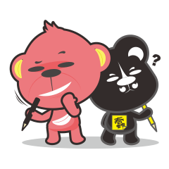 [LINEスタンプ] AuJiau Monkey ＆ CiaoHu Bear 