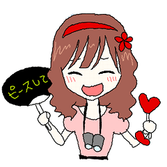 [LINEスタンプ] 女オタク（アイドルファン）