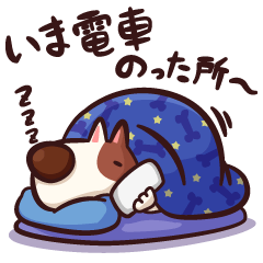 [LINEスタンプ] トトくん vol.2 fetchpriority=high