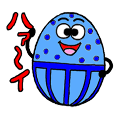 [LINEスタンプ] イースターエッグのイースター君と仲間たち 