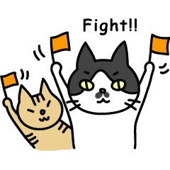 [LINEスタンプ] チョビとともだち