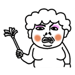 [LINEスタンプ] ダジャレを言ったのは誰じゃ。