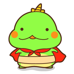 [LINEスタンプ] 恐竜くん