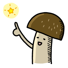 [LINEスタンプ] しめ人(しめじん)〜キノコの気持ち〜