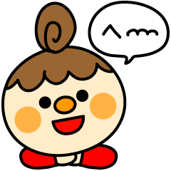 [LINEスタンプ] あいづち 