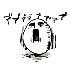 [LINEスタンプ] もうムリです。 fetchpriority=high