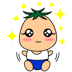 [LINEスタンプ] ベイビィ君 fetchpriority=high