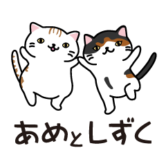 [LINEスタンプ] あめとしずく
