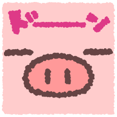 [LINEスタンプ] ぶたたのリアクション