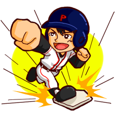 [LINEスタンプ] フレー！フレー！野球応援！の画像（メイン）