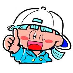 [LINEスタンプ] シャイガールミー