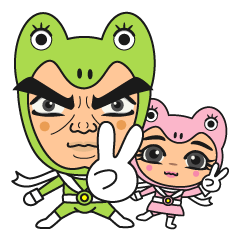 [LINEスタンプ] ケロゾウとケロエ