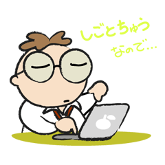 [LINEスタンプ] サラリーマン・まんたろう
