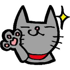 [LINEスタンプ] にやりねこの日々