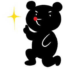[LINEスタンプ] いつでも真面目！くろくまくん（英語版） 