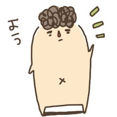 [LINEスタンプ] もじゃお fetchpriority=high
