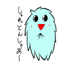 [LINEスタンプ] 博多弁の精霊