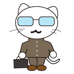 [LINEスタンプ] Serious cat GARIO 
