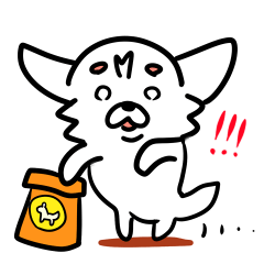[LINEスタンプ] 家の愛犬シロ