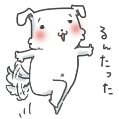[LINEスタンプ] ペロのゆるスタンプ 