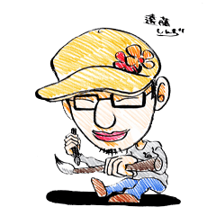 [LINEスタンプ] 遠藤しんぢ キャラクターコレクション