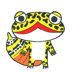 [LINEスタンプ] ヒョウモンくん