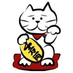[LINEスタンプ] バンダナをまいたネコ fetchpriority=high