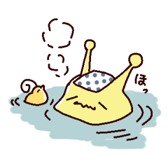 [LINEスタンプ] フシギ生命体 