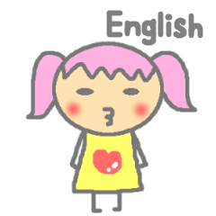 [LINEスタンプ] ももさん(English ver.) 