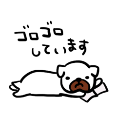 [LINEスタンプ] ある犬の日常 fetchpriority=high