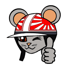 [LINEスタンプ] 世路志駆ヘルメ干支・十二支編