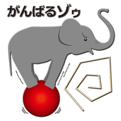 [LINEスタンプ] アニマルライフ