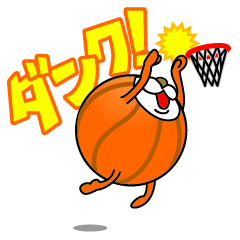[LINEスタンプ] バスケ・マルコロ（日本語版）