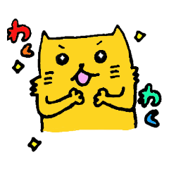[LINEスタンプ] 前向き犬☆ぽんちゃんのスタンプ！ fetchpriority=high