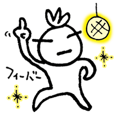 [LINEスタンプ] かずりん・2