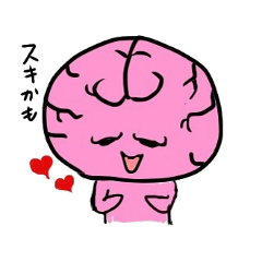 [LINEスタンプ] ノウミソ君 