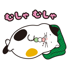[LINEスタンプ] でぶねこ