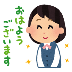 [LINEスタンプ] 働く会社員さん