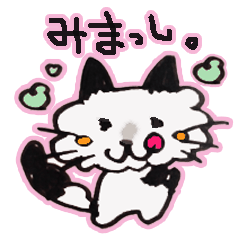 [LINEスタンプ] 加賀百万石のジュリアーノ 